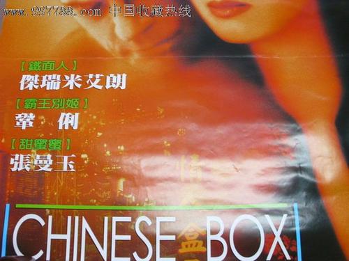 伦敦大学传媒毕业证
